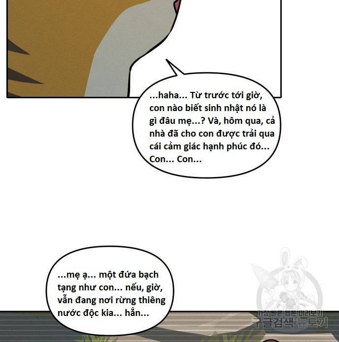 sự lụi tàn của usuzumi chapter 107 9