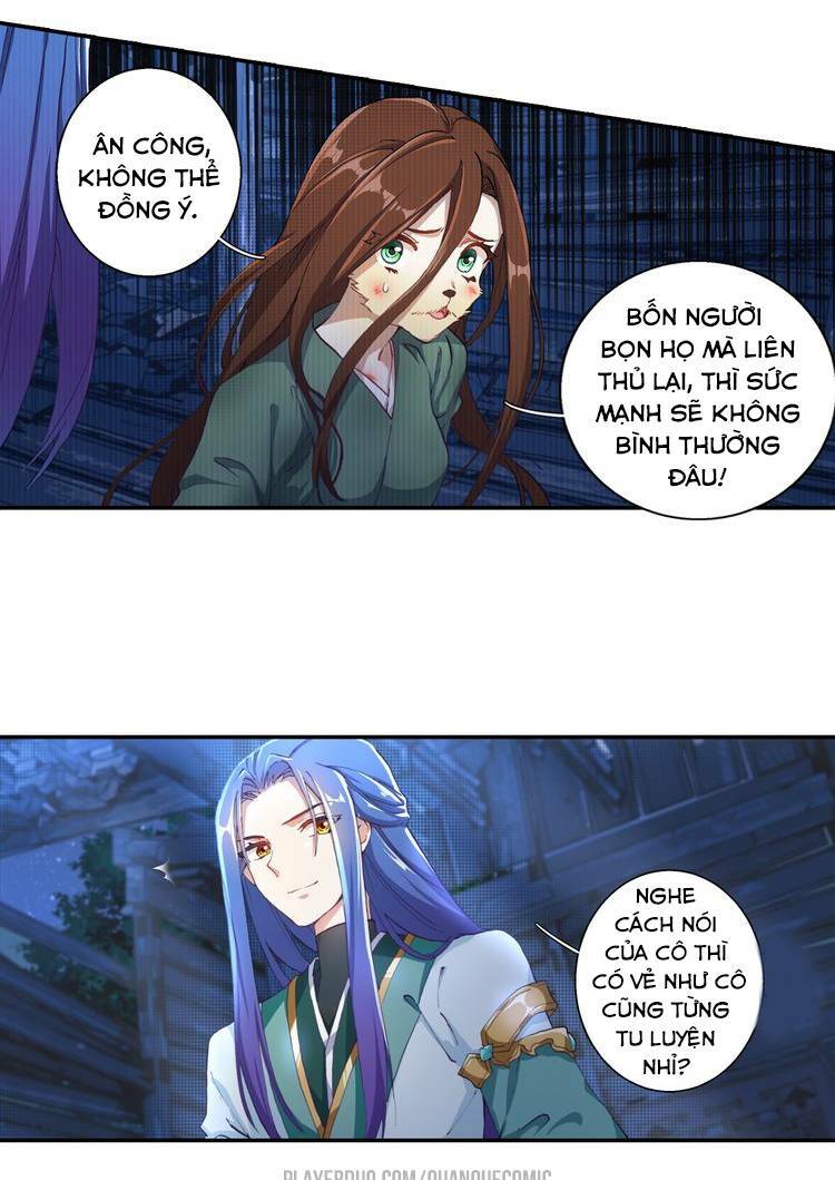 lục tích chi mộng yểm cung chapter 4 5