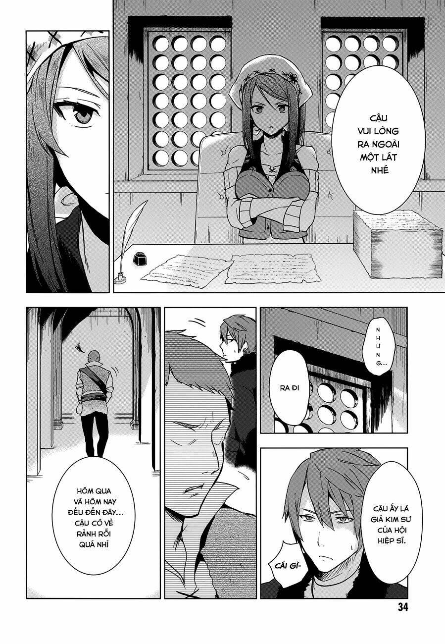 magudala de nemure chapter 11 15