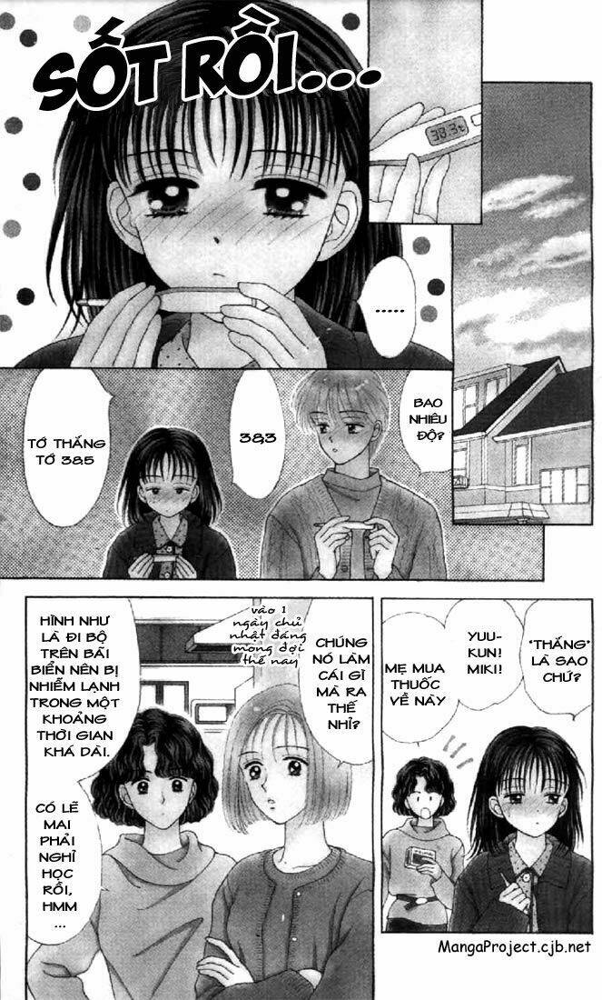 marmalade boy chapter 21 3