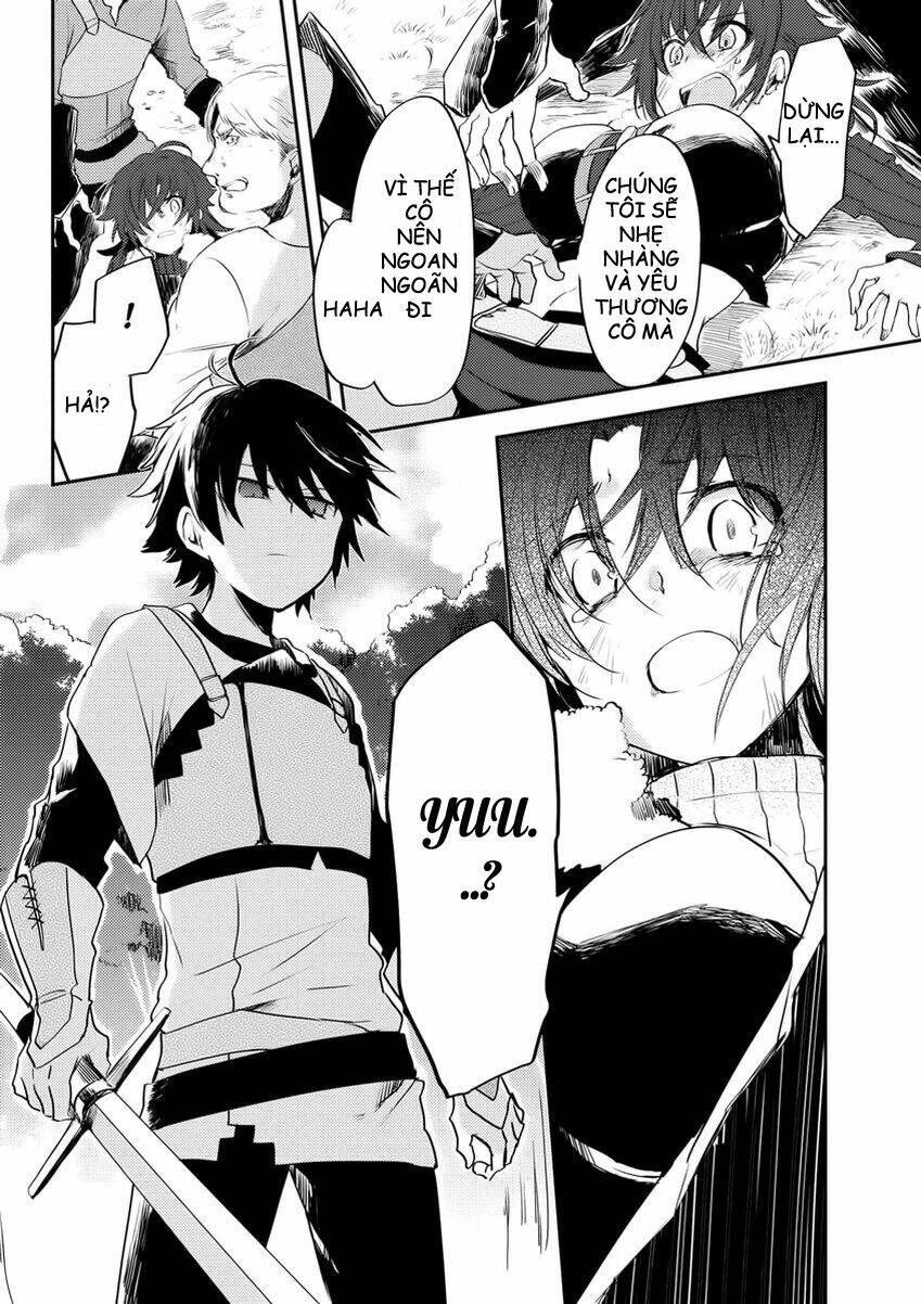 ubau mono ubawareru mono chapter 4.3 10