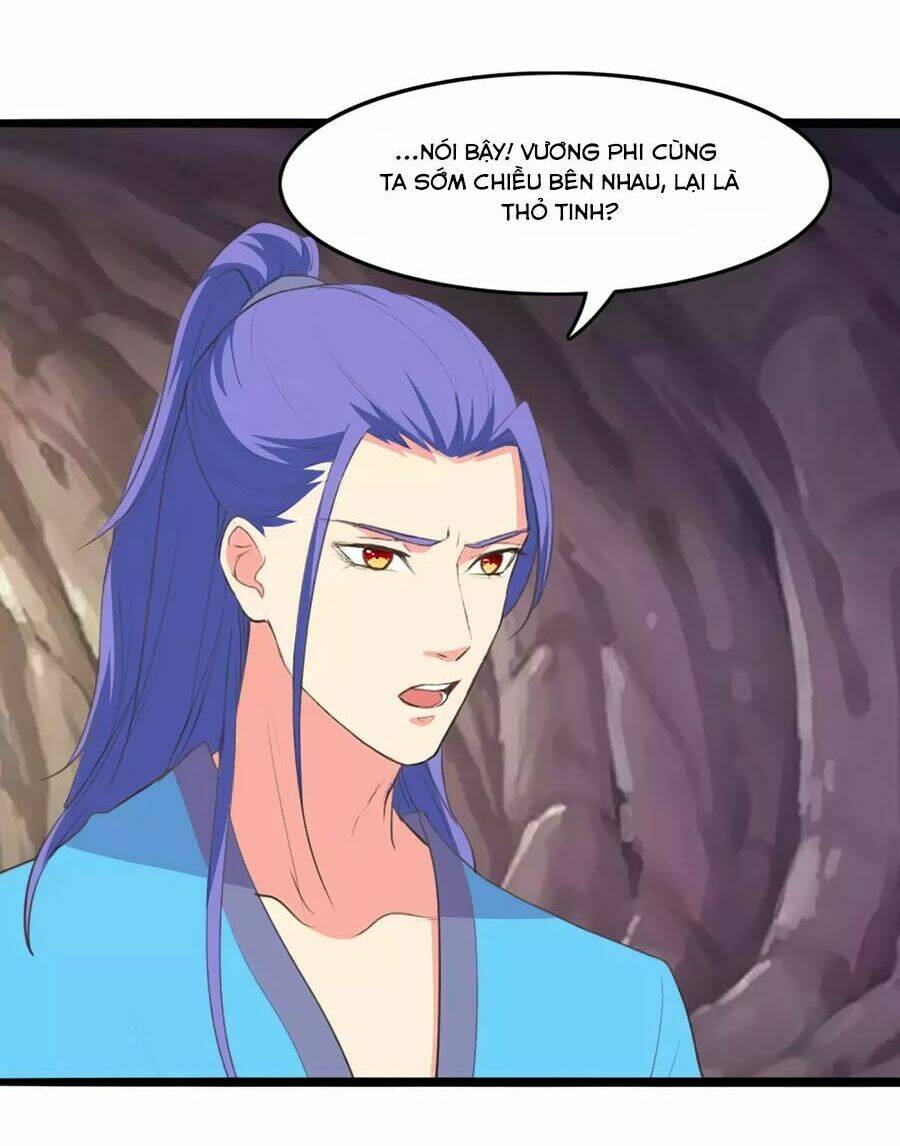 thỏ yêu tiểu vương phi chapter 91 7