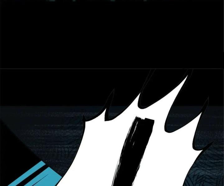 bữa tiệc kinh dị chapter 3 84