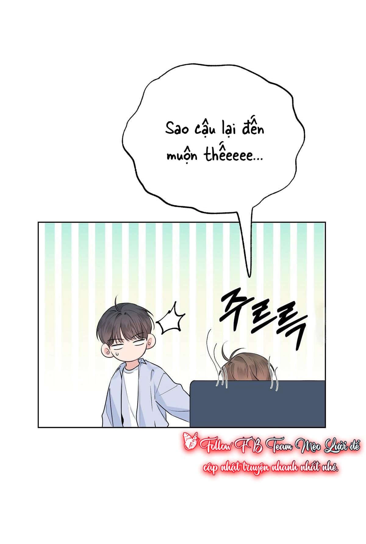 đừng bận tâm, em yêu chapter 18 49