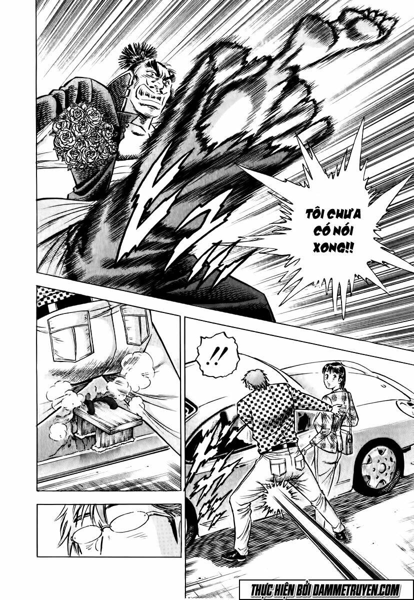 akakatsuki!! otokojuku - seinen yo, taishi wo idake chapter 16 25