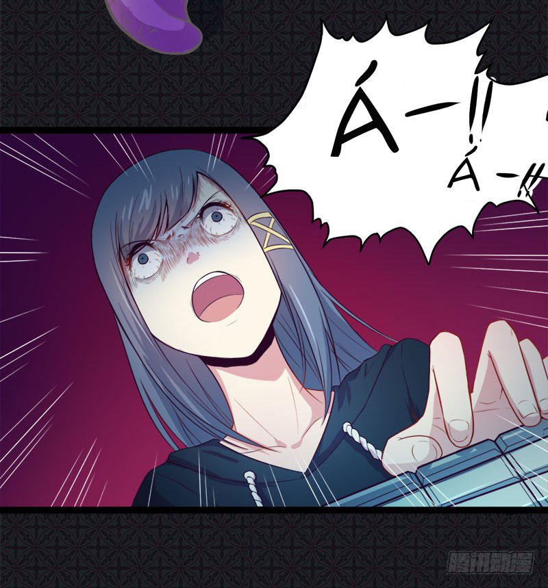 ngạo kiều quỷ vương yêu ta chapter 17 13