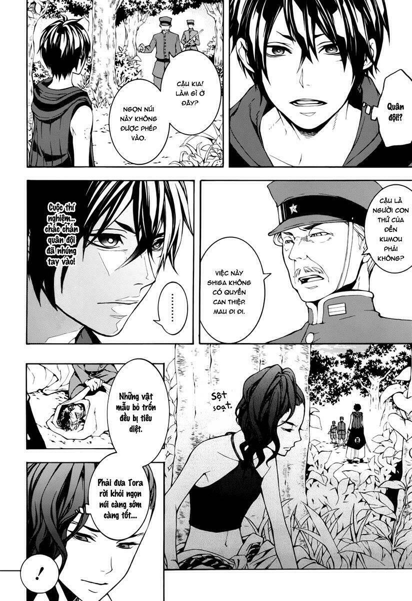 donten ni warau gaiden chapter 11 18