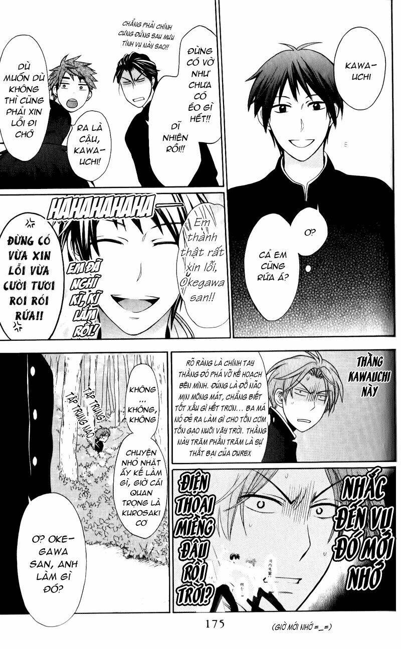 thầy giáo của tôi chapter 51 19