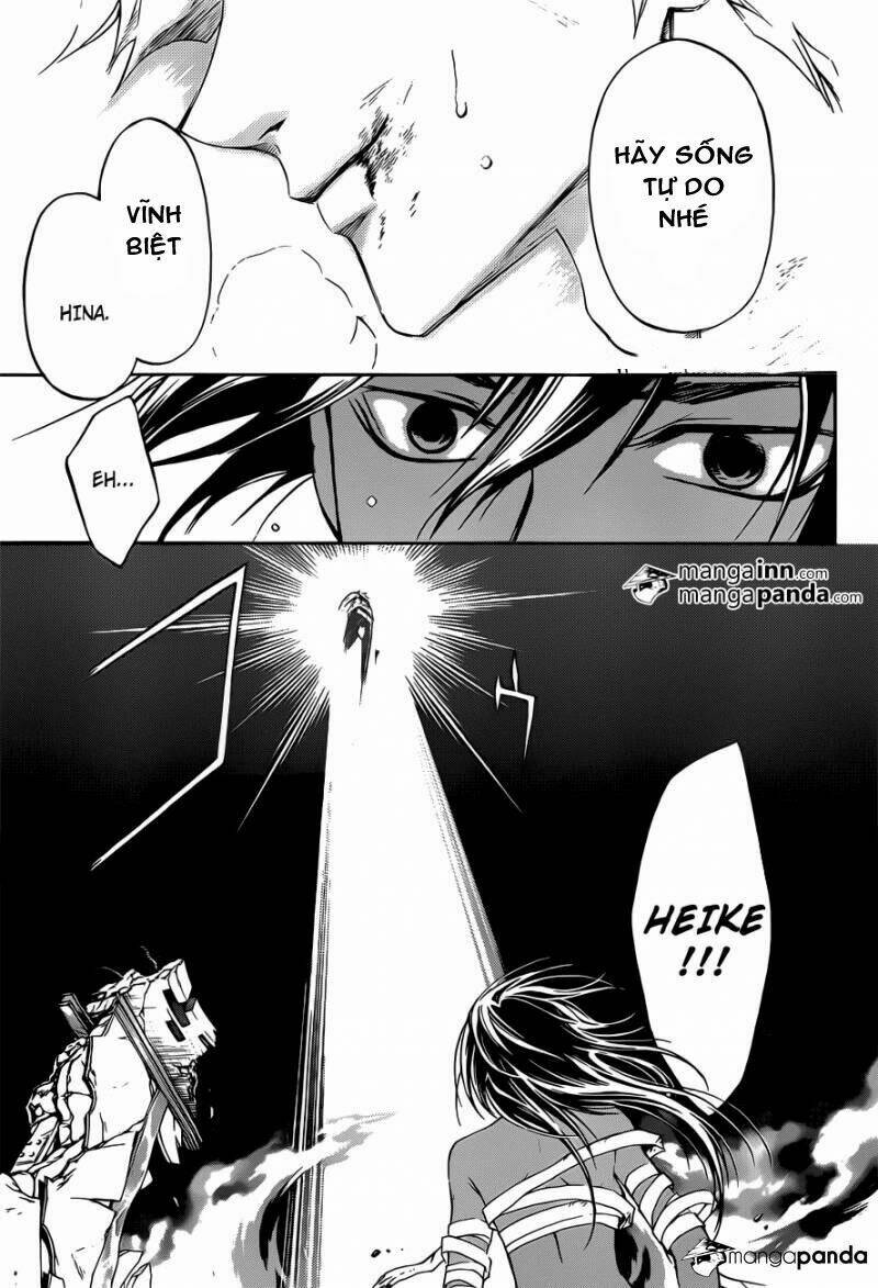 code breaker chapter 221 13