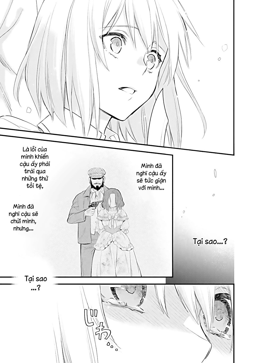 chén thánh của eris chapter 28.1 7