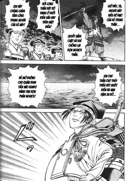 sơn tặc seyu chapter 47 18