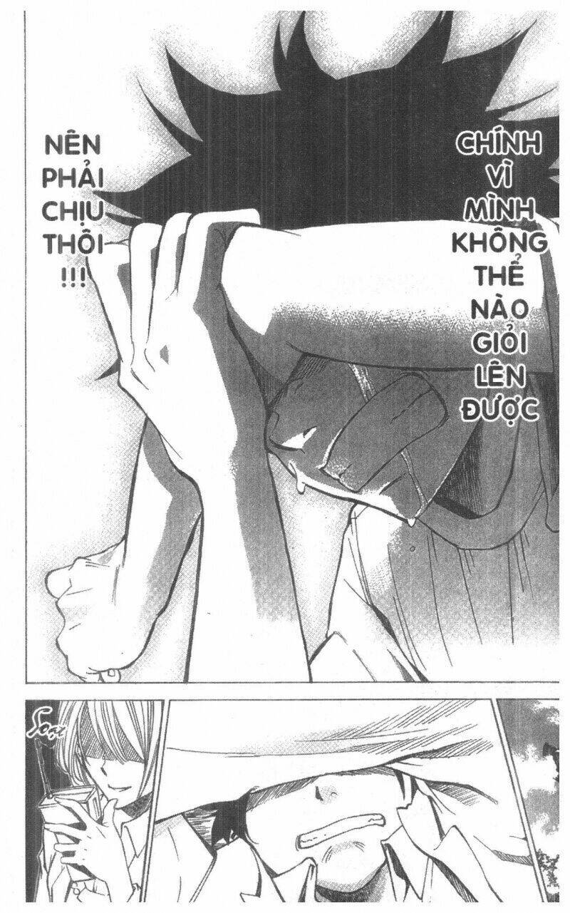 dogashikaden! chapter 1 22