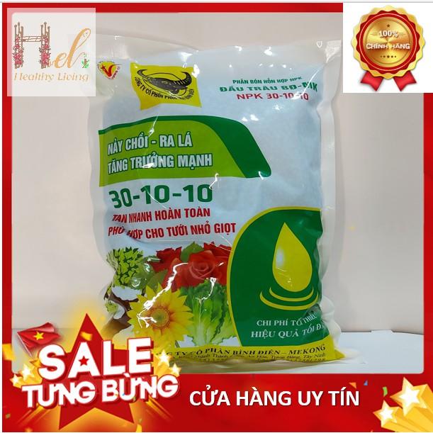 Phân Bón Đầu Trâu NPK 30-10-10 Kích Ra Rễ, Giúp Nảy Chồi, Ra Lá, Tăng Trưởng Mạnh