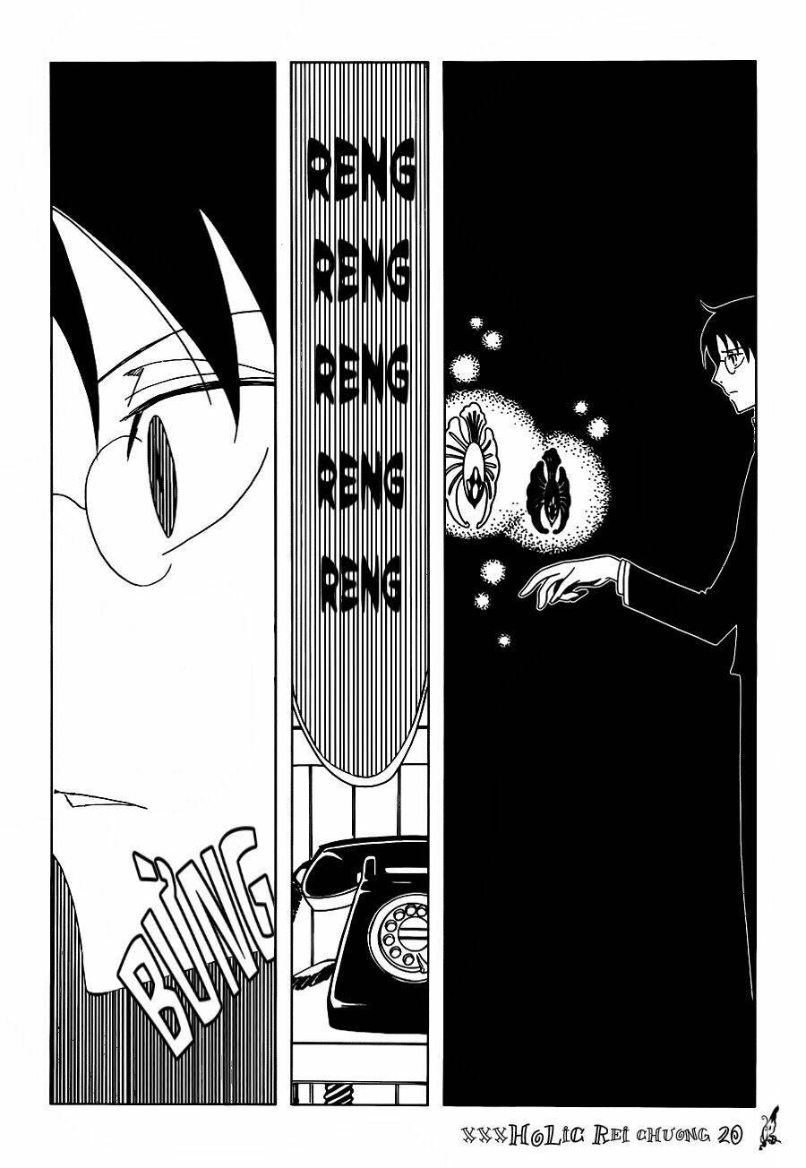 xxxholic rei chapter 20 4