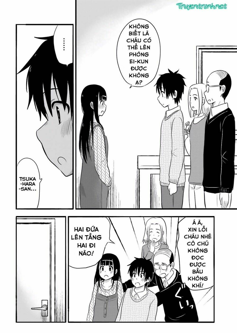 higashi no kurume to tonari no meguru chapter 24 29