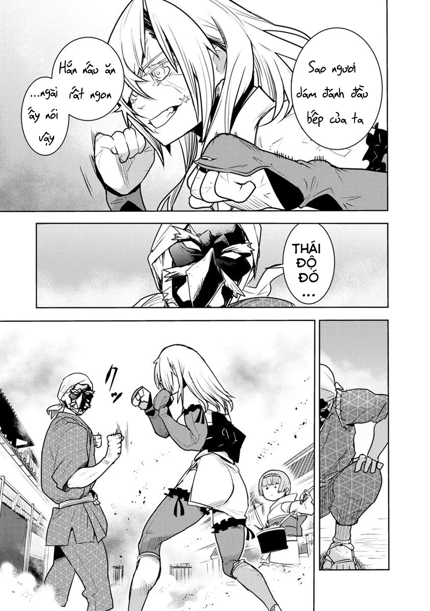 tokugawa no saru chapter 2 35