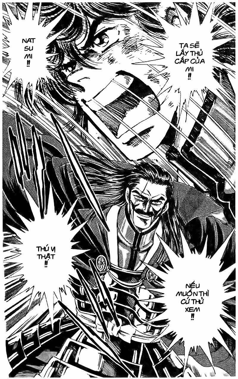 haou densetsu takeru chapter 49 21