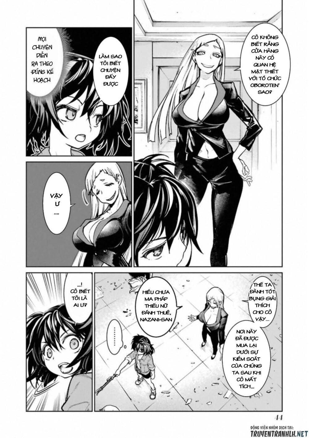 mahou shoujo tokushuusen asuka chapter 36 16