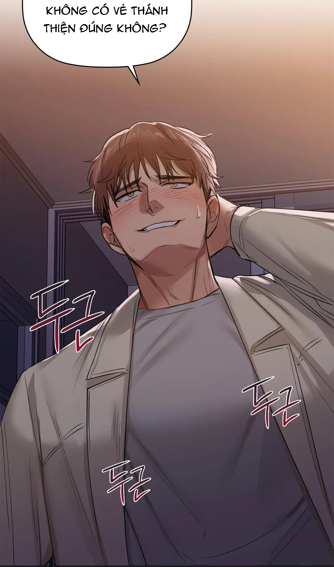 caffeine chapter 8 59