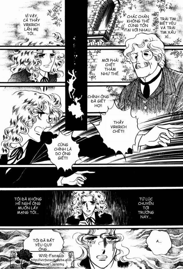 orpheus no mado chapter 19 39