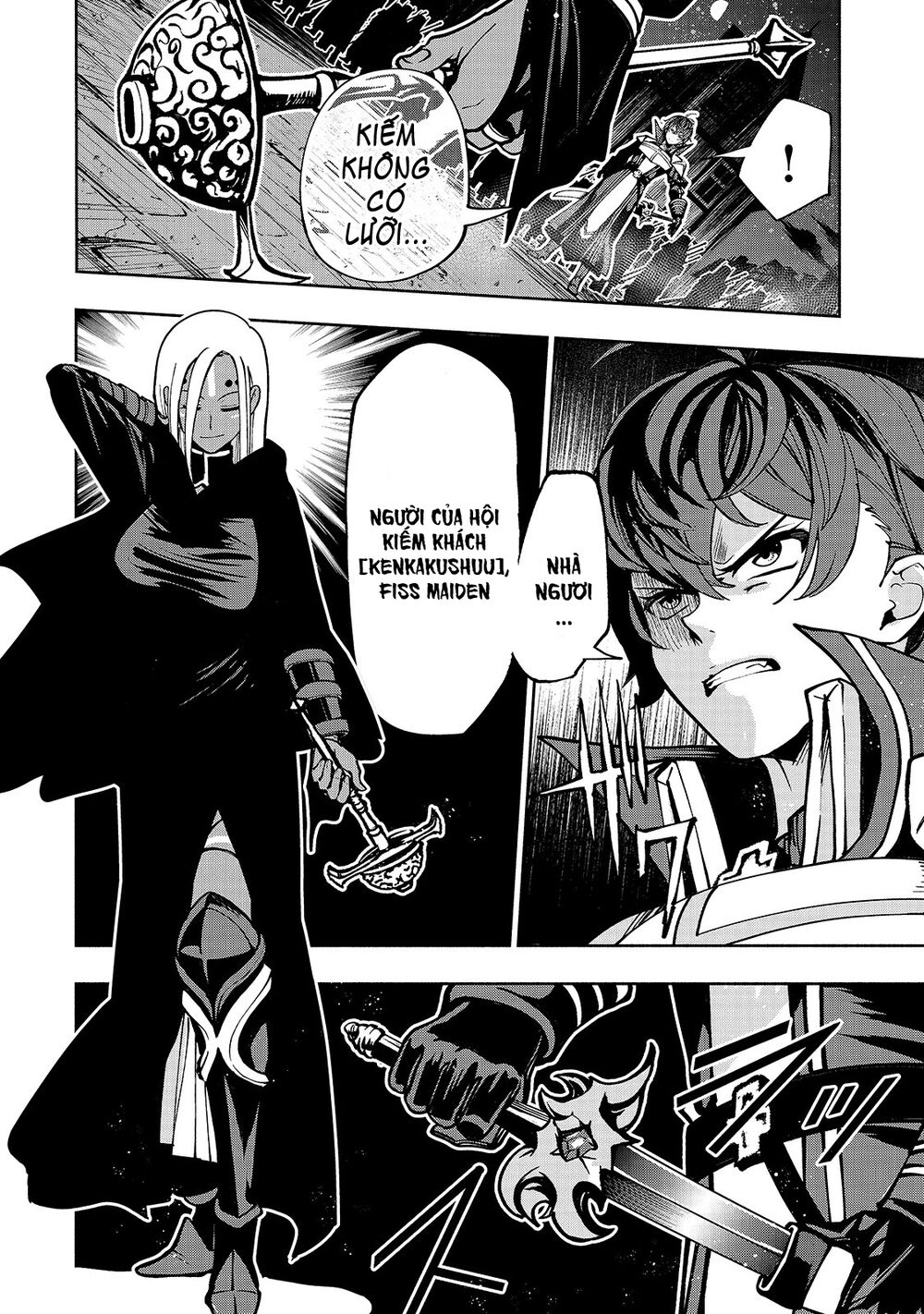 kongou banchou chapter 9 12