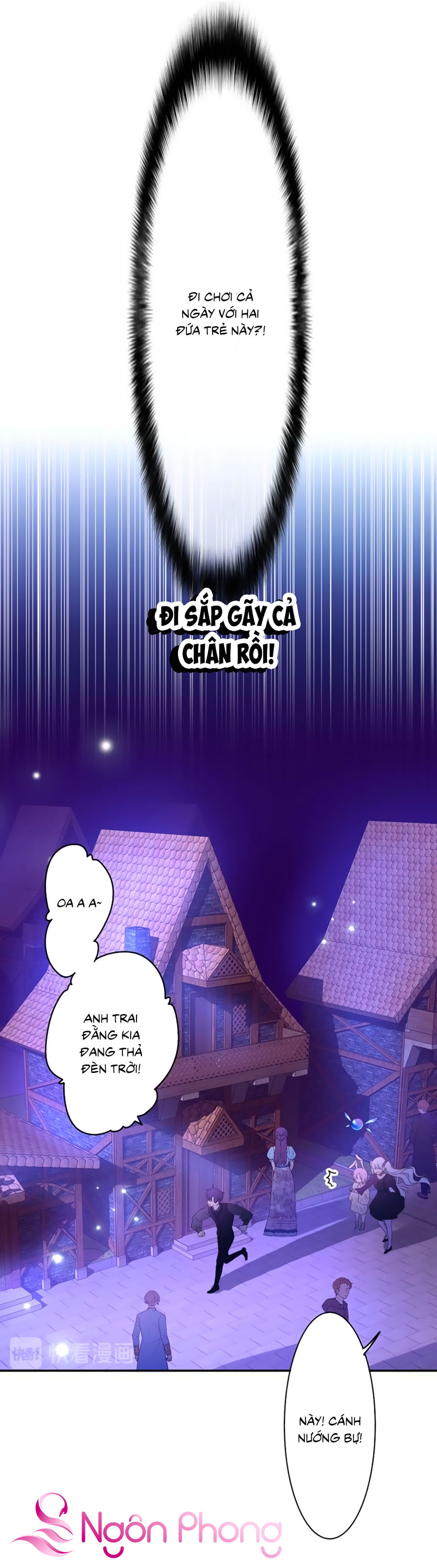 monster, độ ấm quái vật kiệm lời chapter 17 15