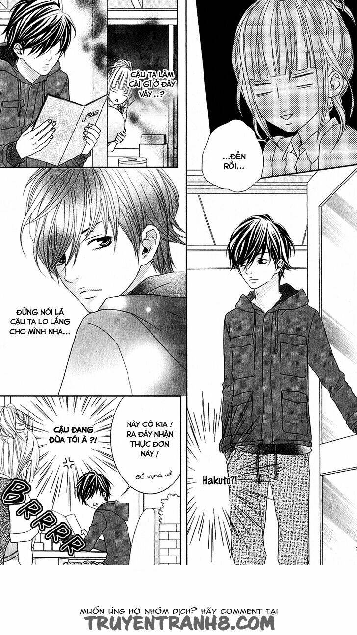 ookamitachi no shiikuhou chapter 2 10