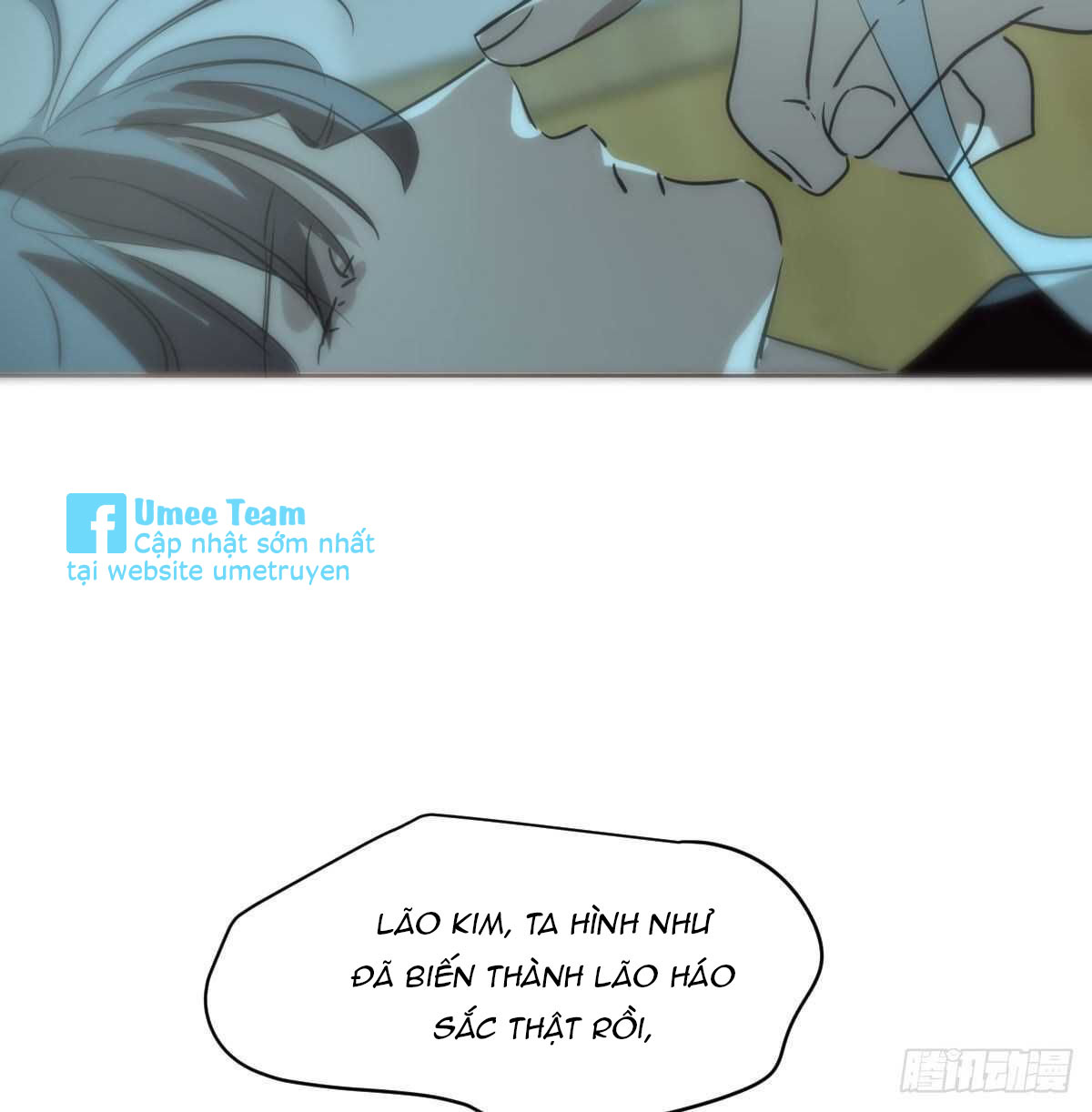 Bắt Lấy Ngao Ngao chapter 105 - Trang 73