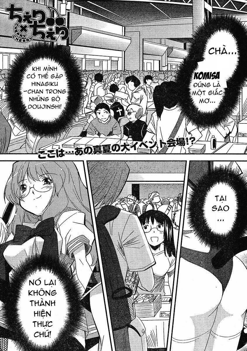 cherry x cherry chapter 8 1