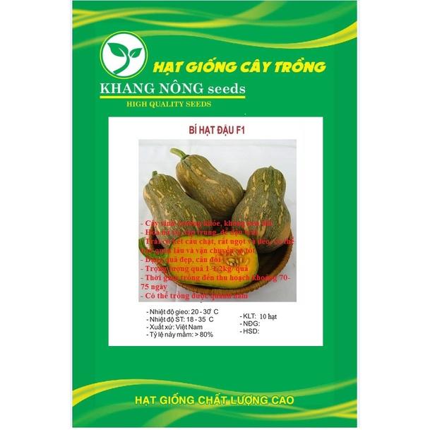 Hạt giống bí đỏ hạt đậu F1 KNS328 - Gói 10 hạt