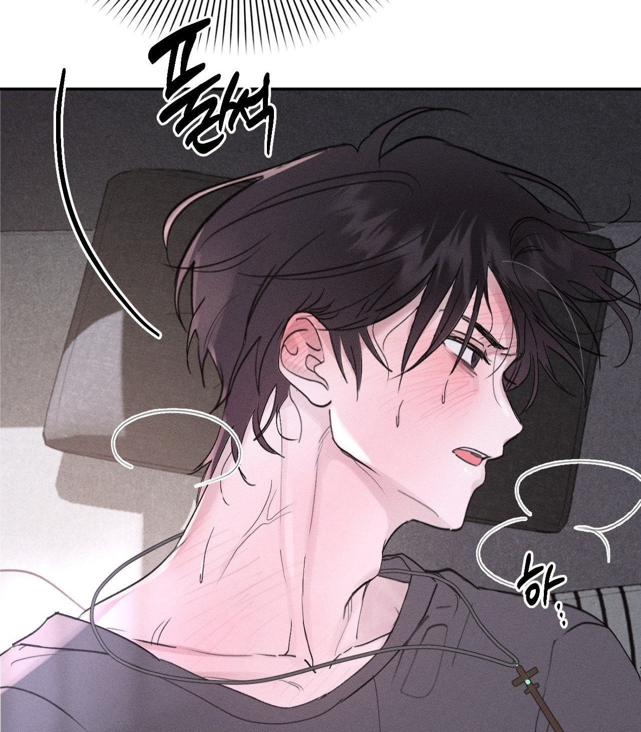 [18+] người đàn ông làm tình với quỷ chapter 1.1 19