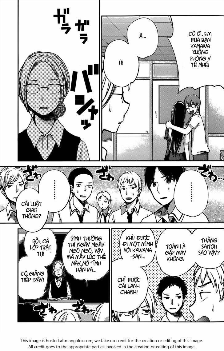 kimi wa midara na boku no joou chapter 8 13