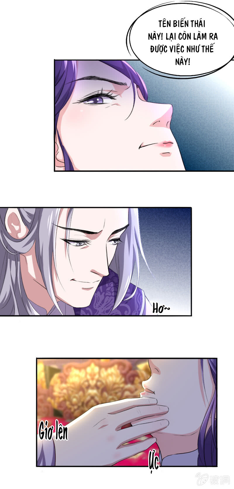 tà y cuồng thê chapter 96 5