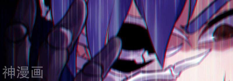 bản kiếm tiên tuyệt không làm nô chapter 74 67