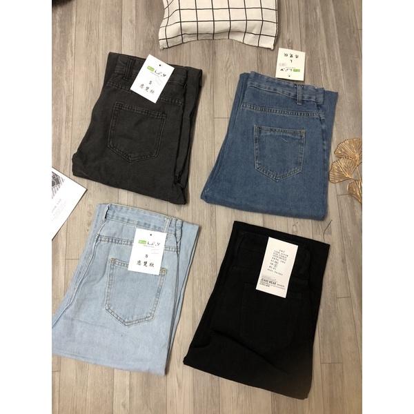 Quần jeans nữ cạp cao ống rộng 1 cúc retro mẫu mới 2022 hàng Quảng Châu mã #661