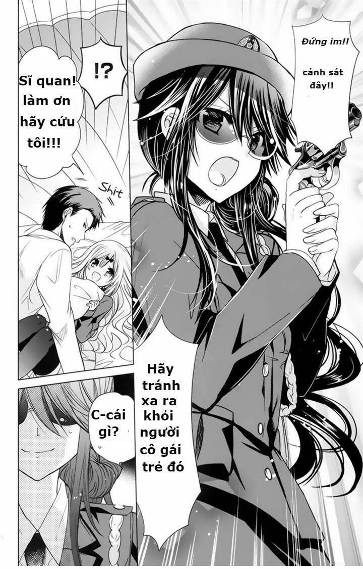 watanuki-san ni wa boku ga tarinai chapter 6 17