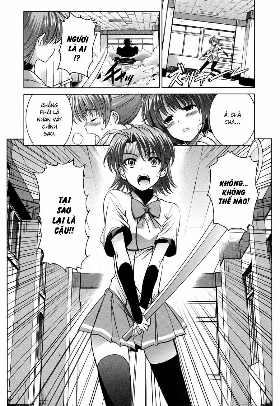 ichiban ushiro no daimaou chapter 42 16