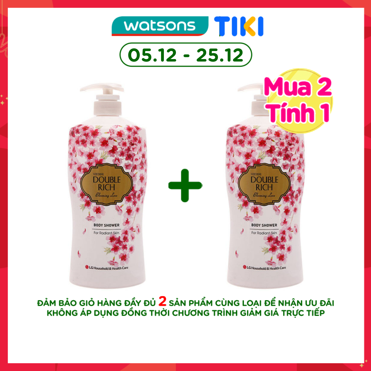 Sữa Tắm Double Rich Hoa Anh Đào 800G