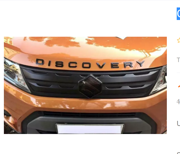 Chữ DISCOVERY Dán cho xe hơi