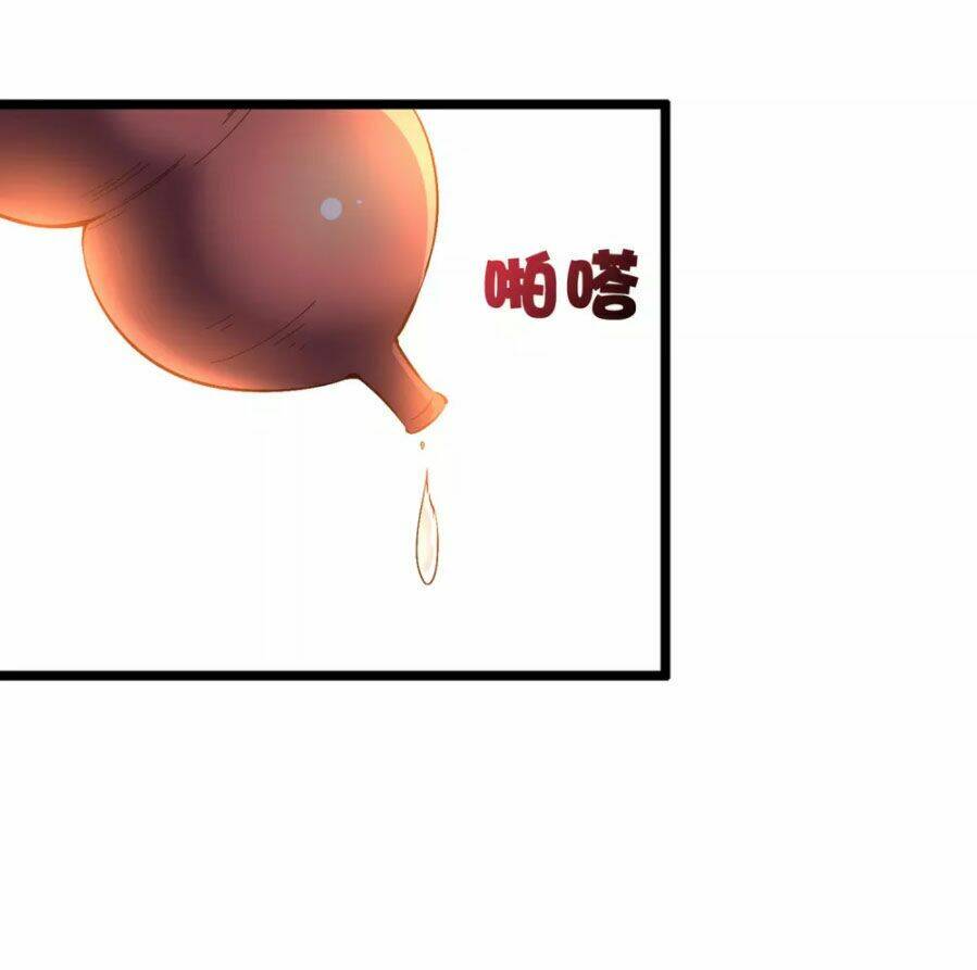 phục thiên thánh chủ chapter 57 5