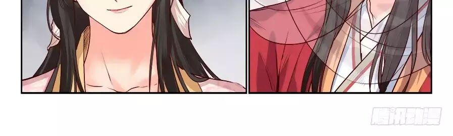 Luôn Có Yêu Quái Chapter 188 12