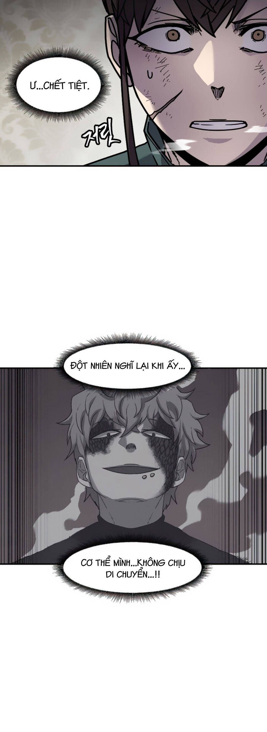 pháp sư hạng b nhanh nhất thế giới chapter 76 15