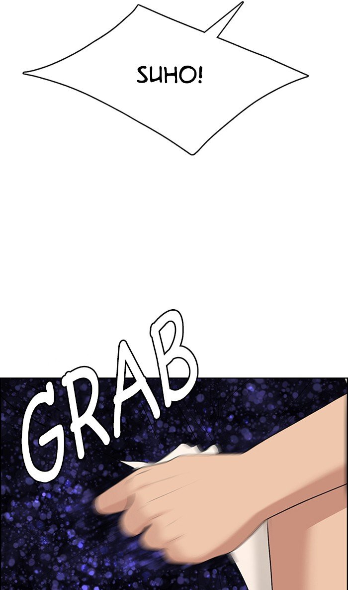 vẻ đẹp đích thực - true beauty chapter 118 67