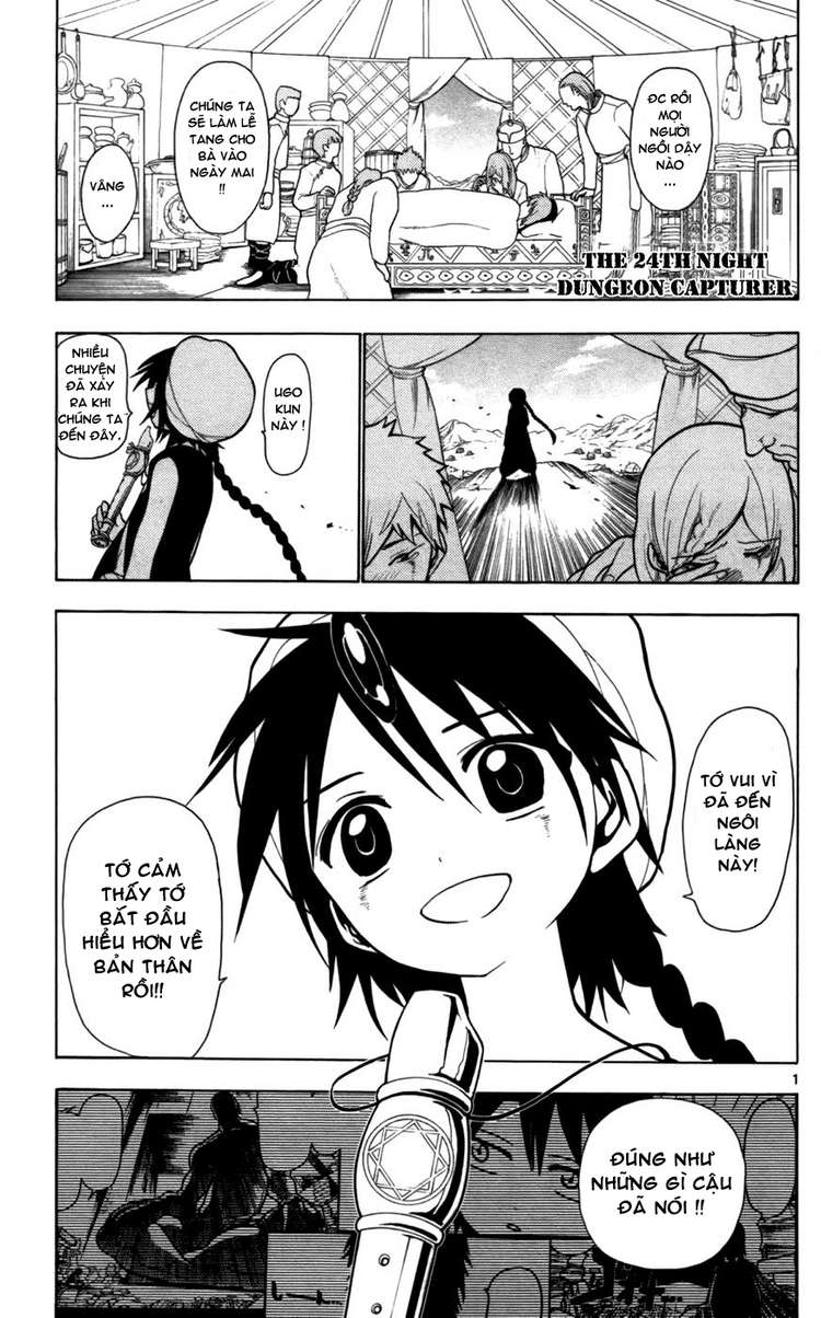 magi - the labyrinth of magic chapter 24 1