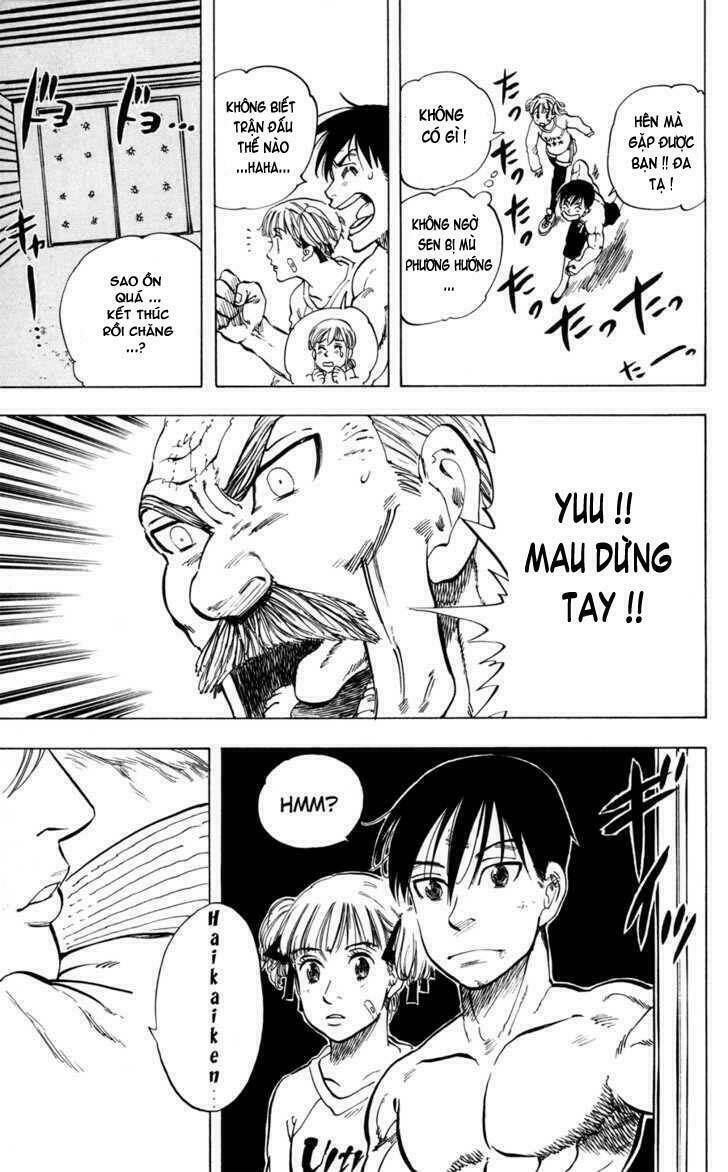 ultra red chapter 19 18