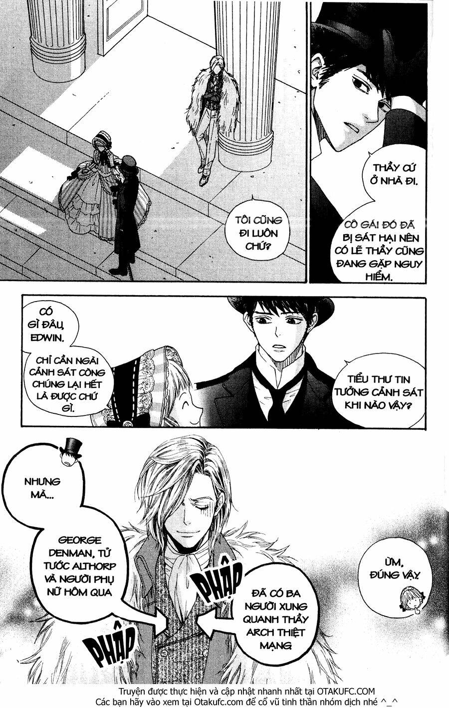lady detective chapter 15 1