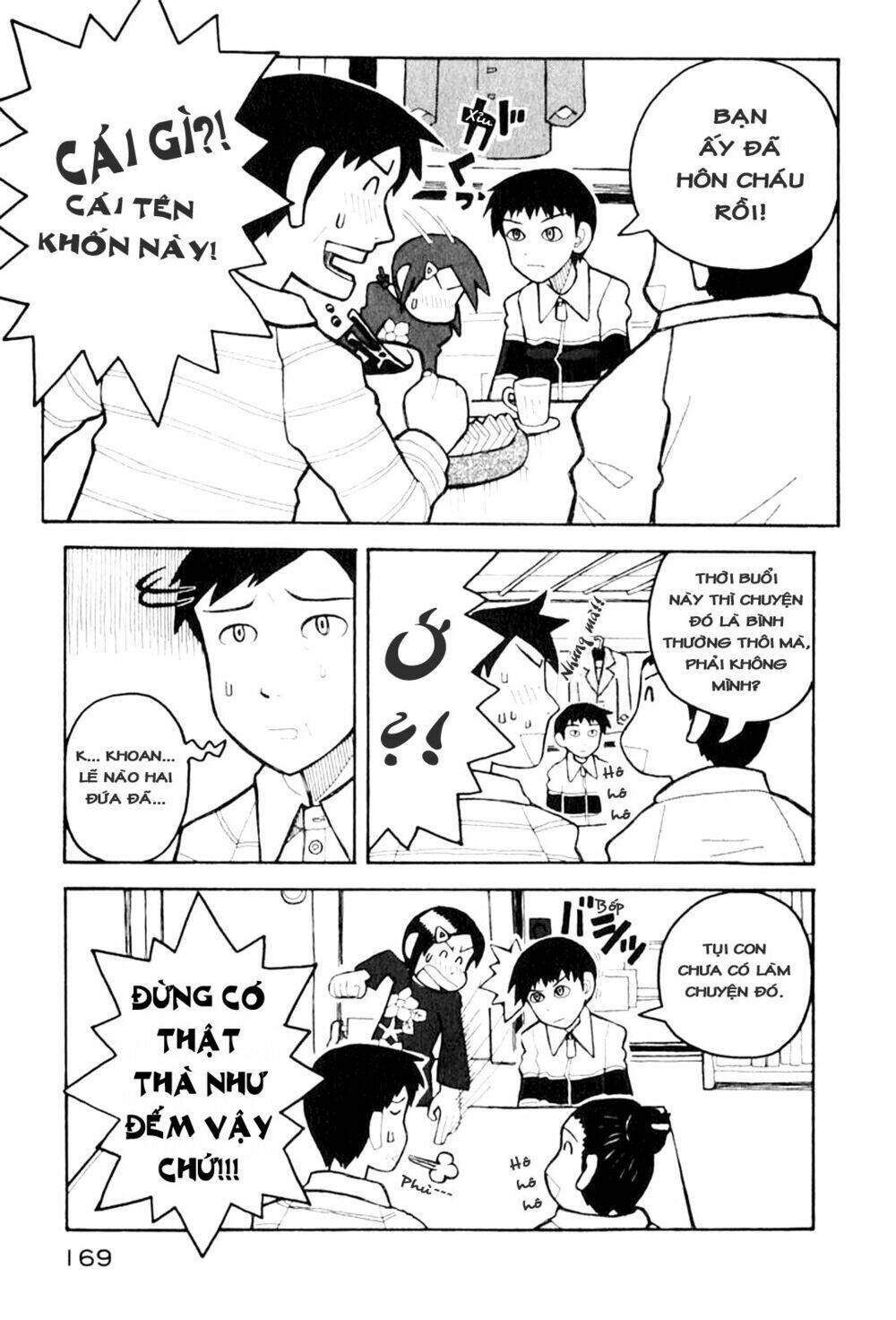 love roma chapter 4 8