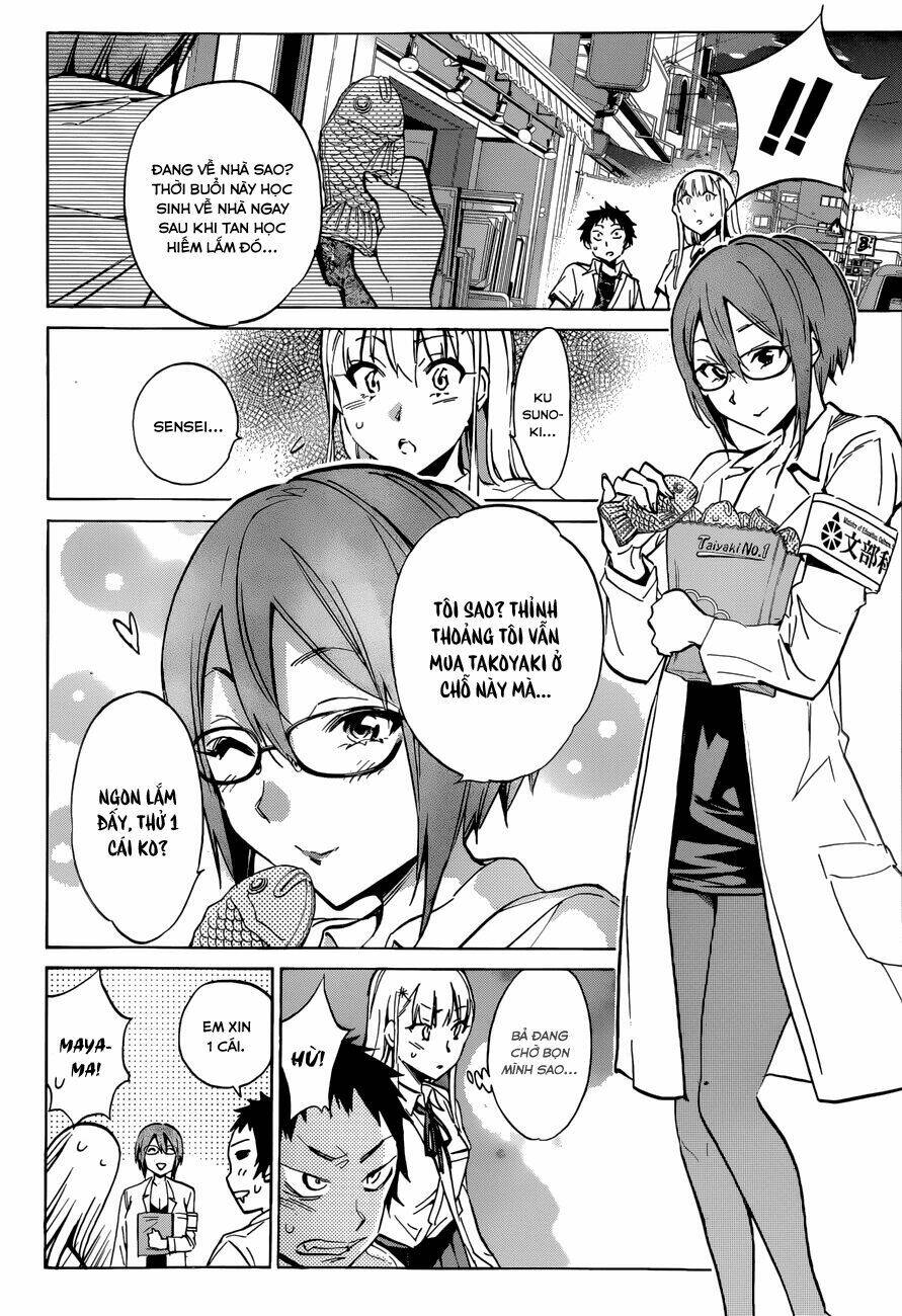 shishunki no iron maiden chapter 18 17