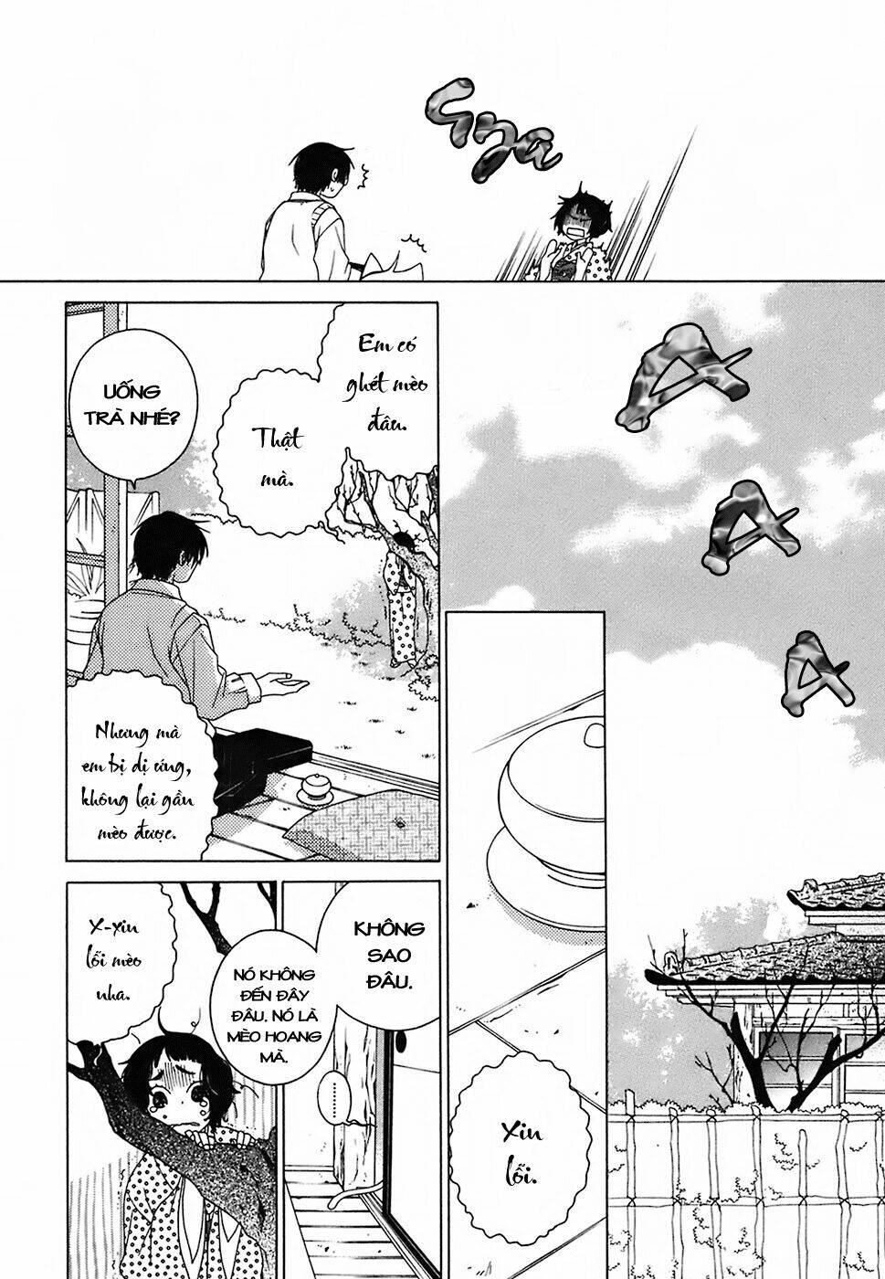 gakkou no sensei chapter 6 23