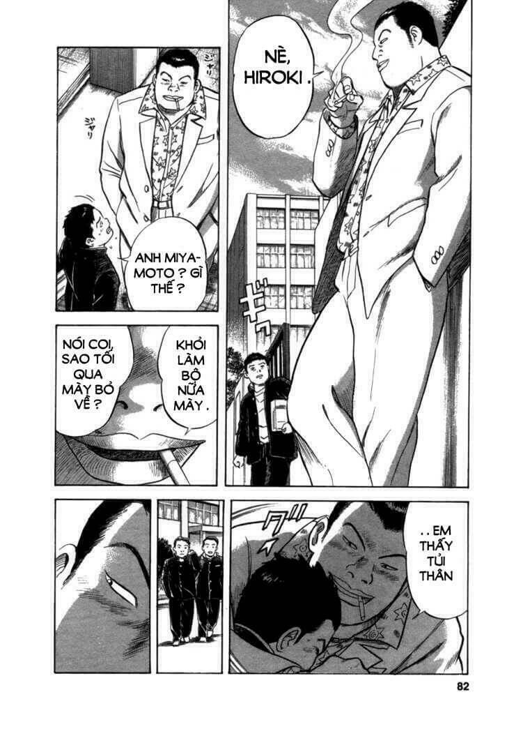 17-sai (kamata youji) chapter 3 13